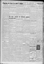giornale/TO00185815/1923/n.183, 5 ed/002